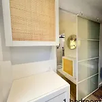 Boutique Higueron *